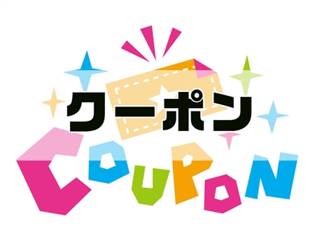 racosie(ラコシェ)